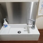 大阪ハラールレストラン - 