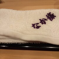 なか條 - 