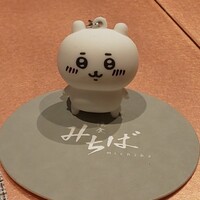 懐食みちば - 