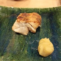 なか條 - 