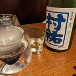 季節料理と日本酒のお店 川崎 魚商店 - 