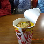 頂上富士館 - 醤油カップラーメン（\800）