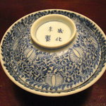 丸太町十二段家 - 古伊万里の器 【成化年製】です。