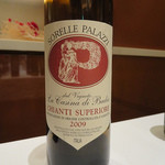 イル デジデリオ　リストランテ - 