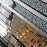 HIGASHIYA GINZA - 