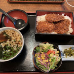 大釜 - おてごろヒレソース重