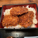 大釜 - ヒレソース重