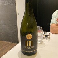 Prive de Lien - 