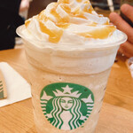 Starbucks Coffee  - 