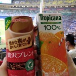 Banterin Domu Nagoya Baiten - コーヒーとオレンジジュース