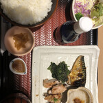 Ootoya - 