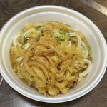 Marugame Seimen - 