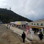 田上売店 - 