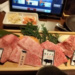 Yakiniku Karubirando - 