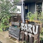 BARU 竹末 - 店舗外観