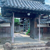 伊な勢 - 