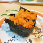 ファミリー回転寿司 花子 - いそっこ 149円