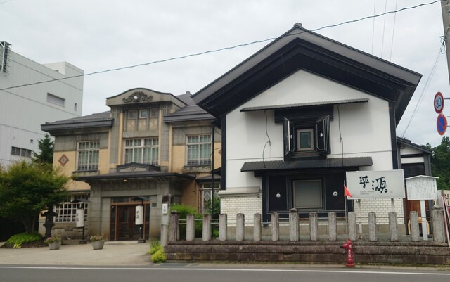 平源（ヒラゲン） - 横手（結婚式場）の写真