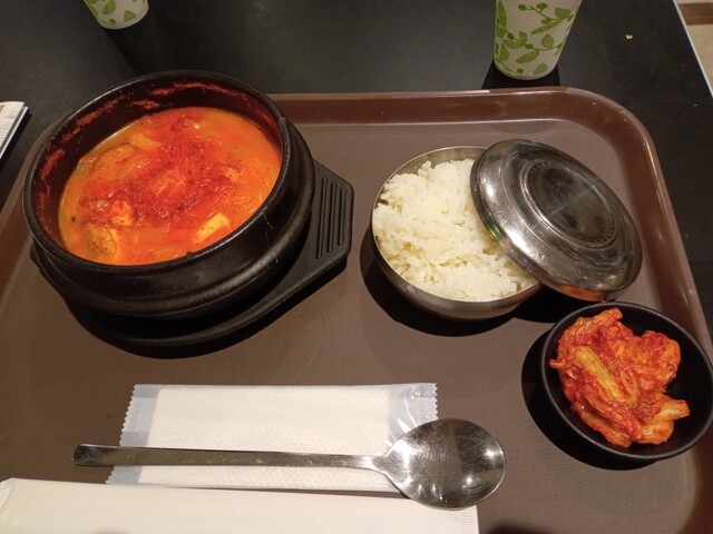 bibim Ionmo-Ru Kyoto Katsuragawa Ten photo 4