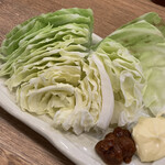 Motsuyaki Nikunosa Tou - 