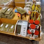 昆布の長寿館 - 
