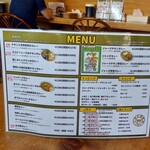 スープカレー店 34 - 