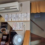 スープカレー店 34 - 