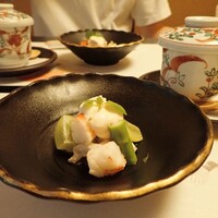 神楽家 - 