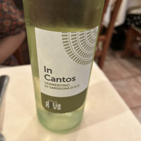 エリオ・ロカンダ・イタリアーナ - 