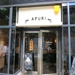 AFURI - 