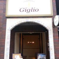 Giglio - 外観