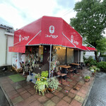 Kopperia - 小さな売店のような店