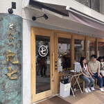 とんかつ丸七 - 