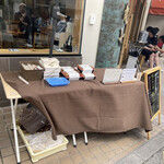 とんかつ丸七 - 