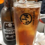 Oosaka Yakiniku Horumon Futago - 