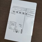 スタイルズケイクス＆カンパニー - 