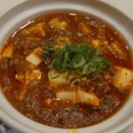 バーミヤン - 本格四川麻婆豆腐