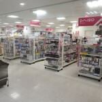 Daiso - 