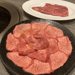 焼肉処 葡萄匠屋 - 塩タン