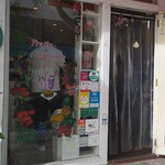 ビタ スムージーズ - 