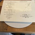 ラ・クロシェット - 