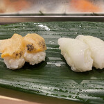 すし処 新田中 - 