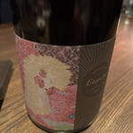 Yumekichi wine - 