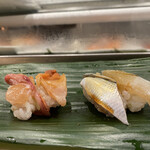 すし処 新田中 - 