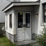 アヴェック ル ソレイユ - Avec le soleil