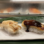 すし処 新田中 - 