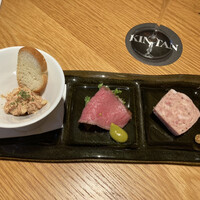 THE KINTAN STEAK - 