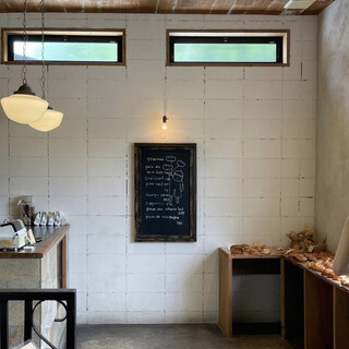 アヴェック ル ソレイユ_2