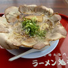 ラーメン魁力屋 藤枝PA下り線店