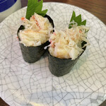 Mawaru Sushi Ichiba - 